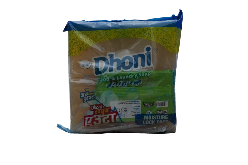 DHONI LAUNDRY MOISTURE LOCK PACK 900GM